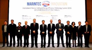 Marintec China 2017 2017年12月在上海舉辦的亞洲最大，最具影響力的海事盛會(huì)